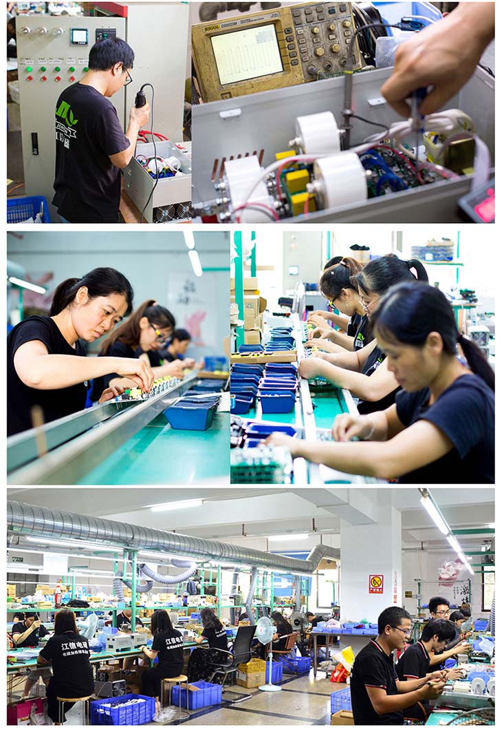 廣東江信電子安裝生產(chǎn)線 廣東江信電子安裝生產(chǎn)線